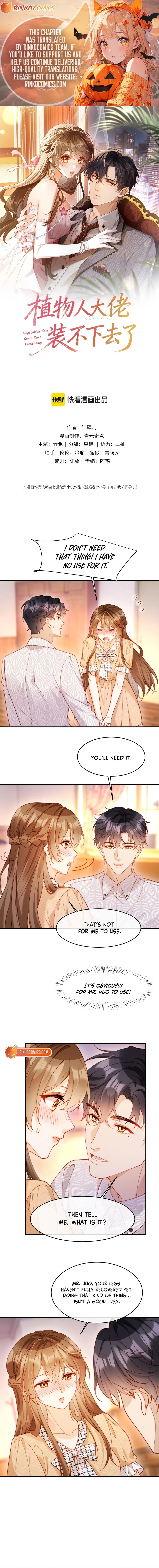 The Vegetative Bigshot Can’t Pretend Anymore Chapter 47 31 1 webp
