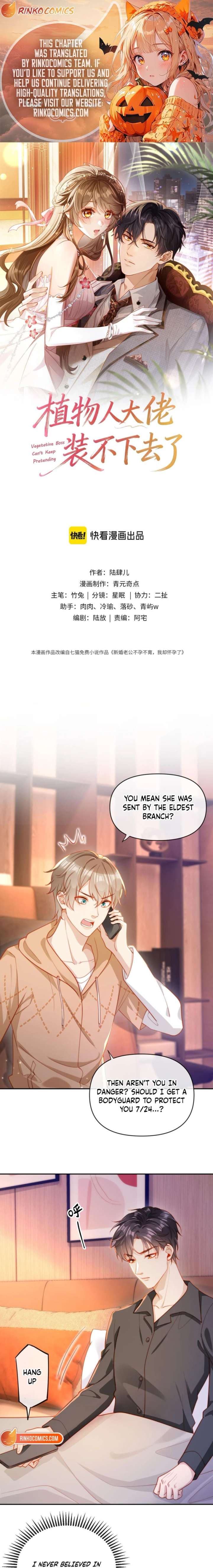 The Vegetative Bigshot Can’t Pretend Anymore Chapter 5 41 1