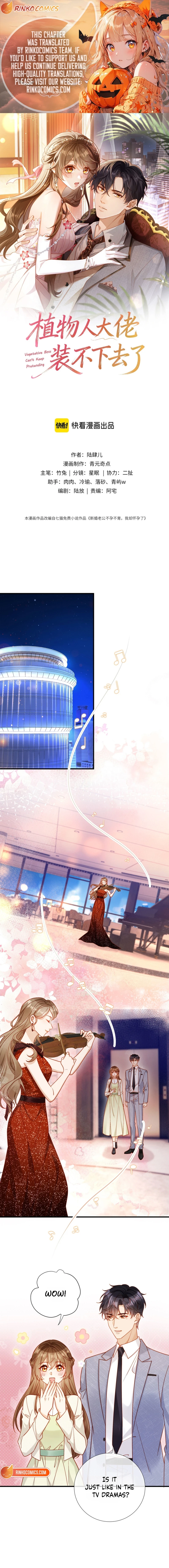 The Vegetative Bigshot Can’t Pretend Anymore Chapter 55 31 1 webp