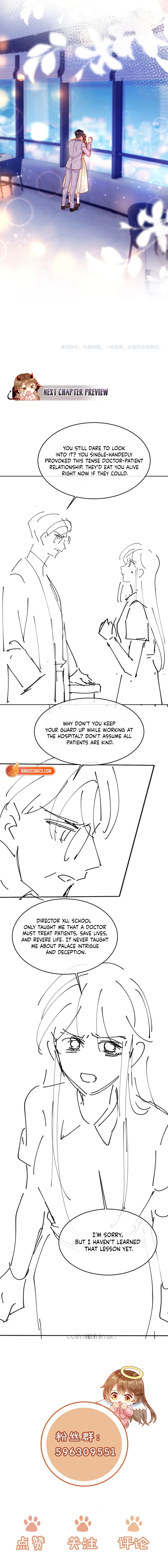 The Vegetative Bigshot Can’t Pretend Anymore Chapter 55 39 9 webp