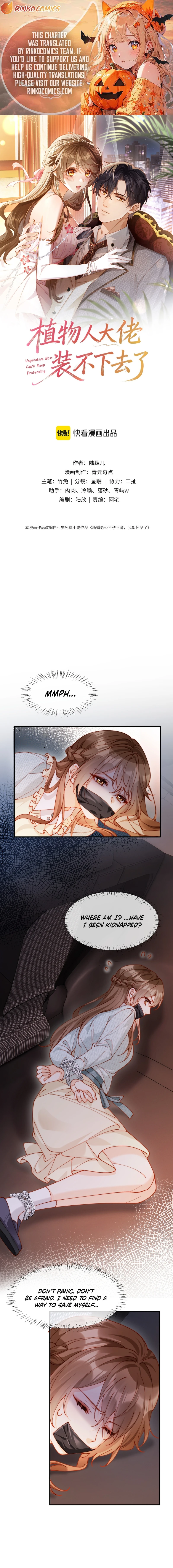 1 webp