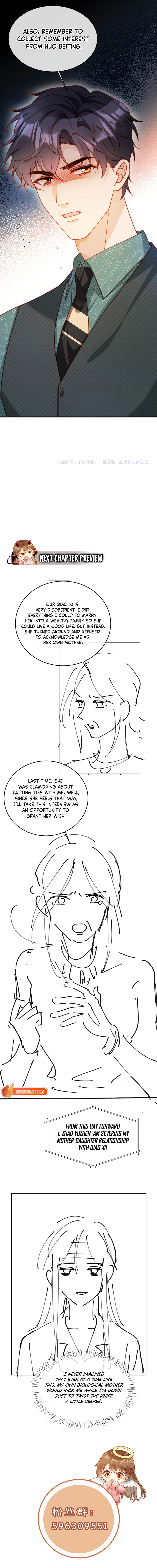 The Vegetative Bigshot Can’t Pretend Anymore Chapter 58 43 10 webp