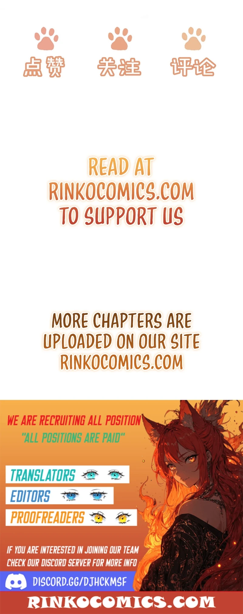 The Vegetative Bigshot Can’t Pretend Anymore Chapter 58 44 11 webp