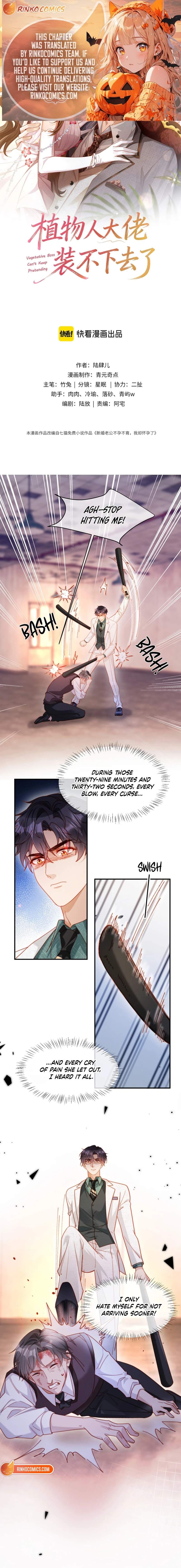 The Vegetative Bigshot Can’t Pretend Anymore Chapter 58 34 1 webp
