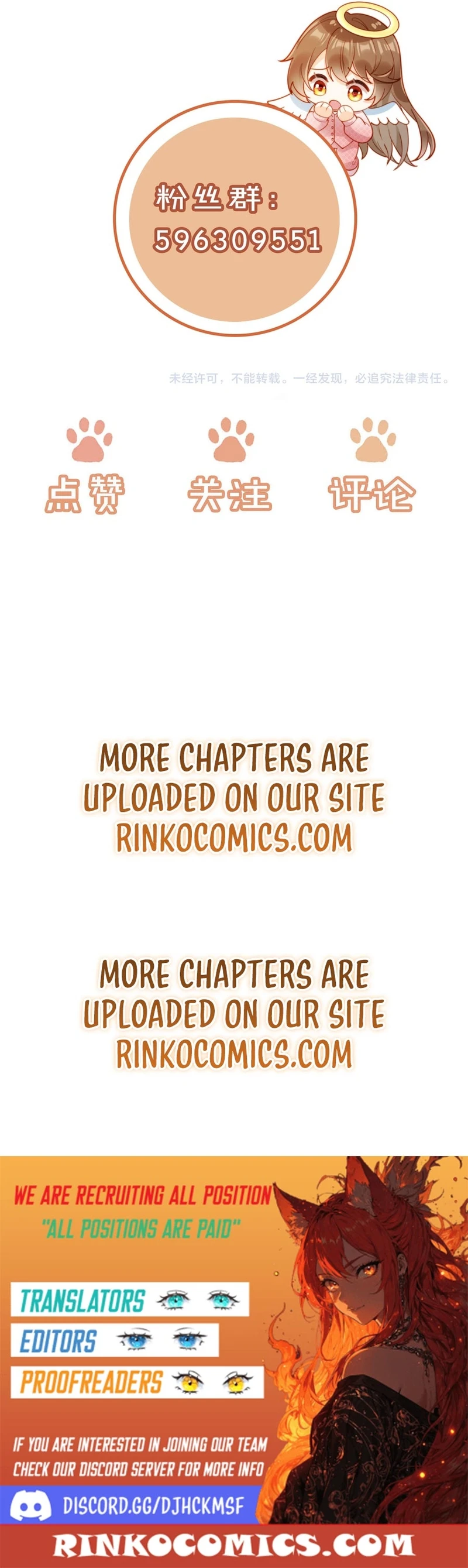 The Vegetative Bigshot Can’t Pretend Anymore Chapter 59 44 11 webp
