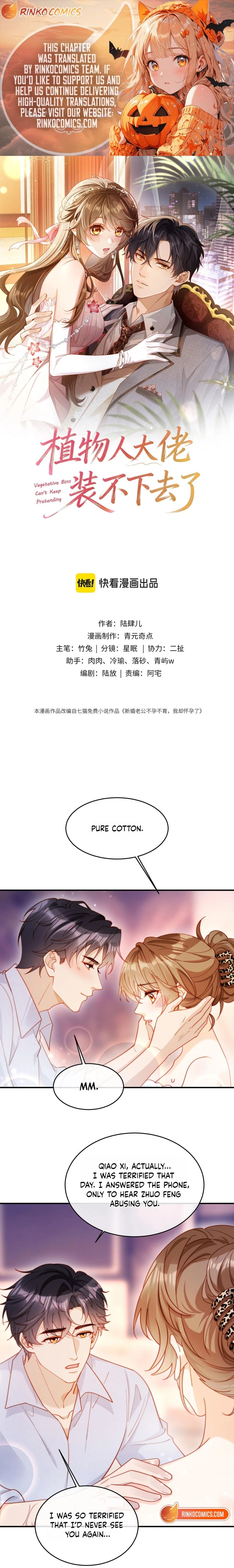 8a7d78b9ef24 1 webp