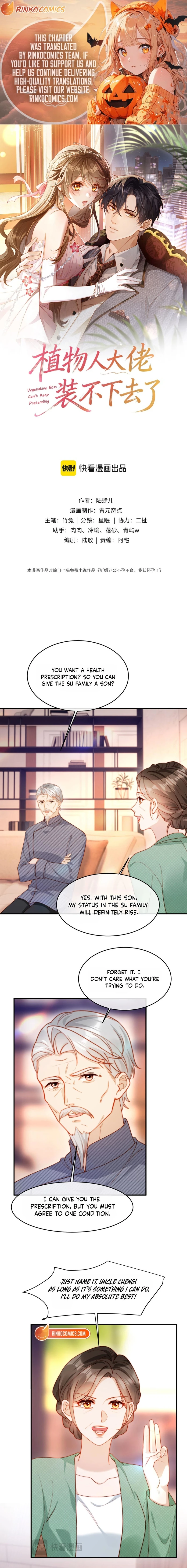 The Vegetative Bigshot Can’t Pretend Anymore Chapter 67 31 87cc8c6a567f 0