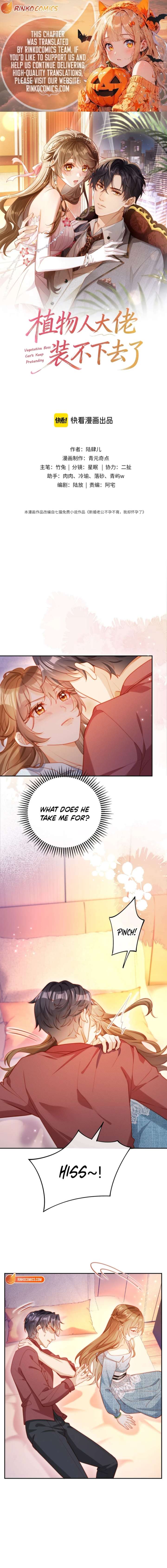 The Vegetative Bigshot Can’t Pretend Anymore Chapter 7 50 1