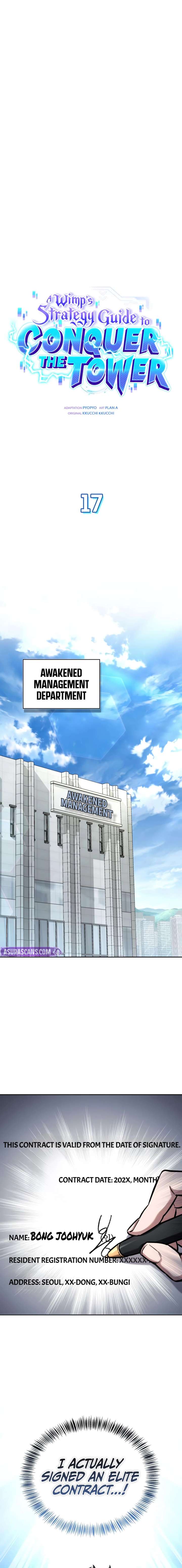 ch 17 1