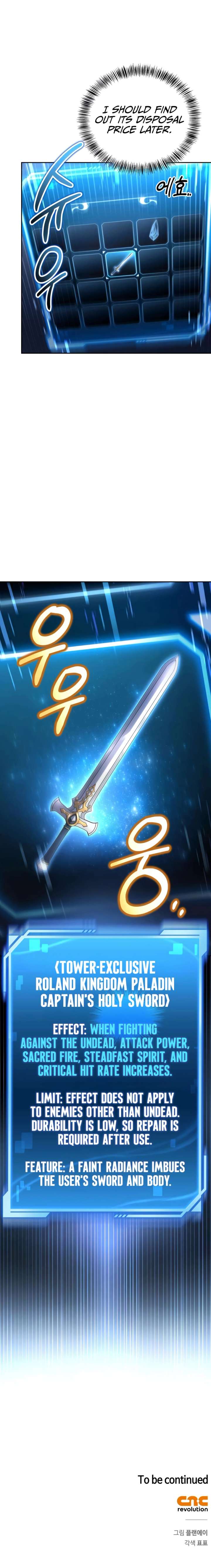 ch 17 27