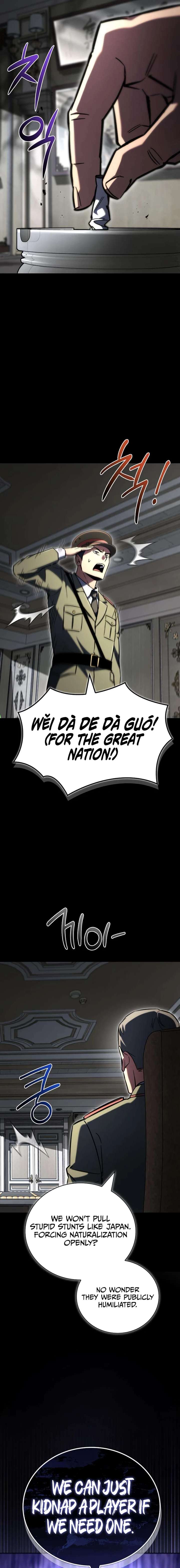 ch 24 15