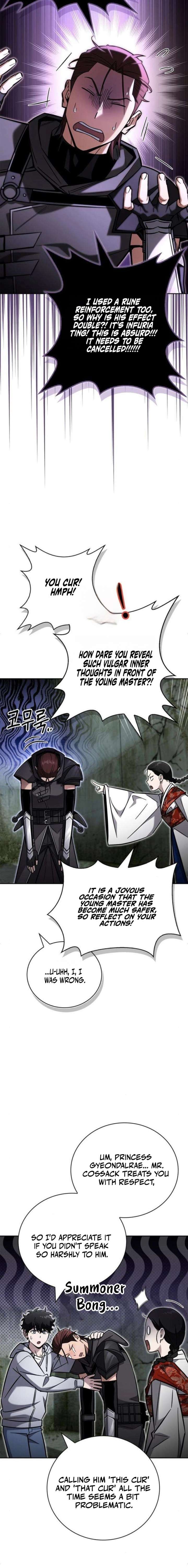 ch 25 21