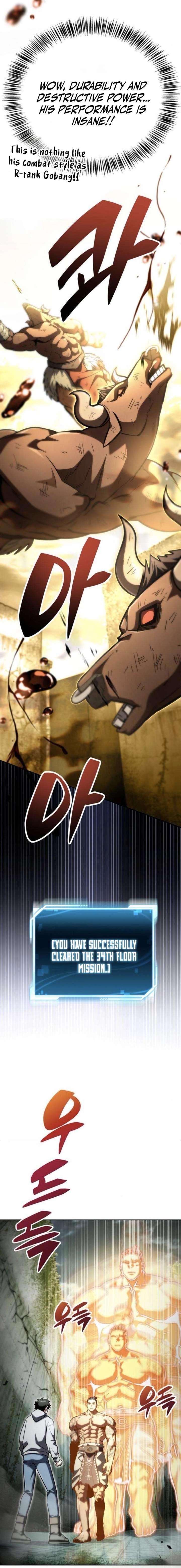 ch 25 25