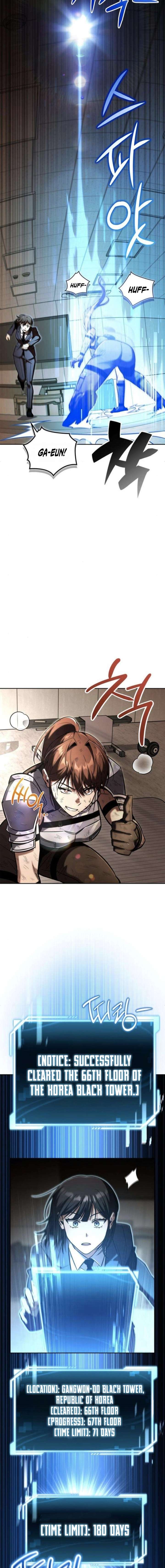 ch 25 6