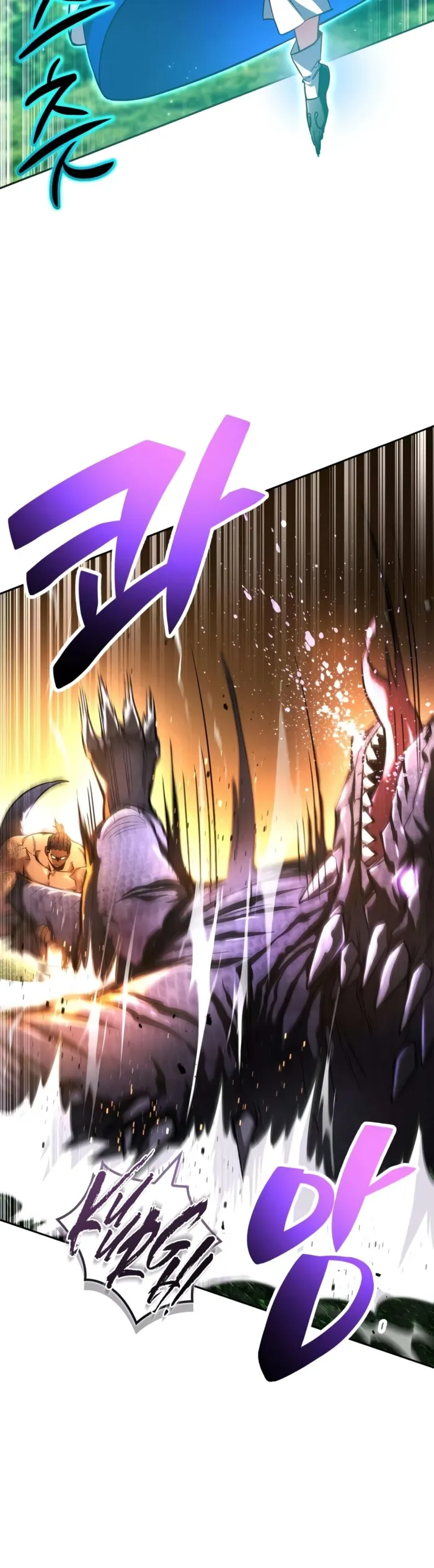 A Wimp’s Strategy Guide to Conquer the Tower Chapter 30 75 12