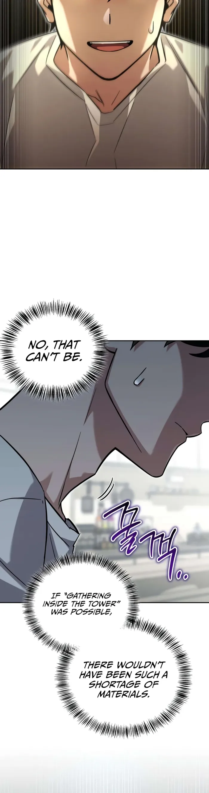 A Wimp’s Strategy Guide to Conquer the Tower Chapter 30 81 18