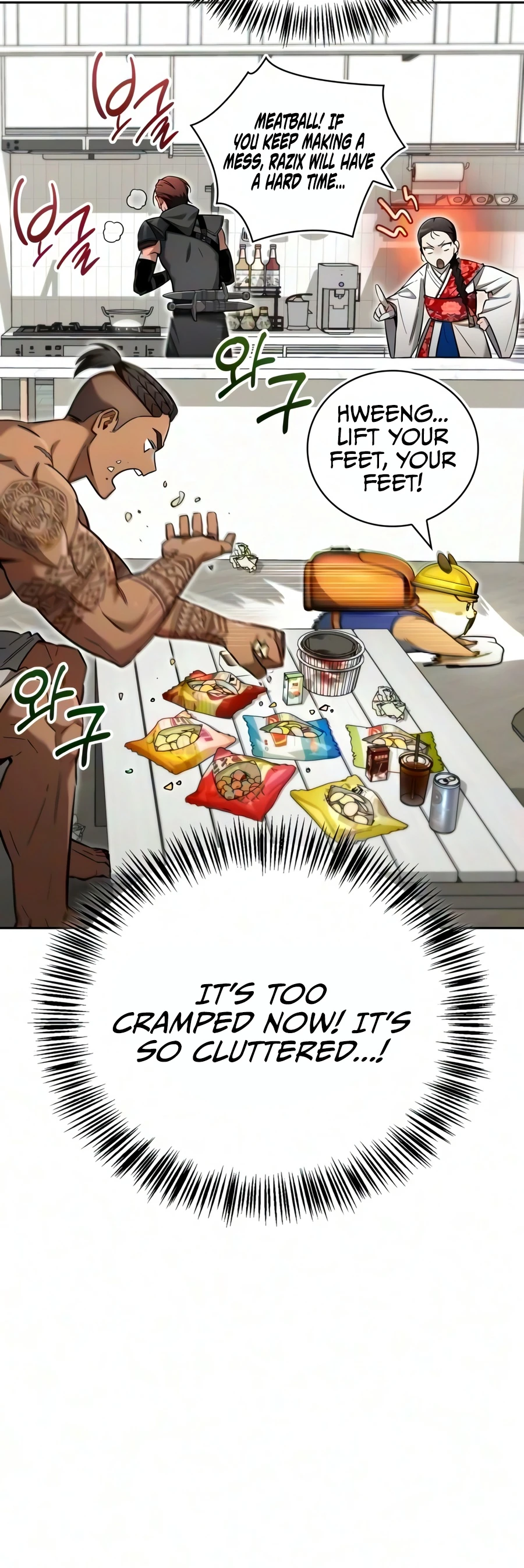 A Wimp’s Strategy Guide to Conquer the Tower Chapter 31 87 12