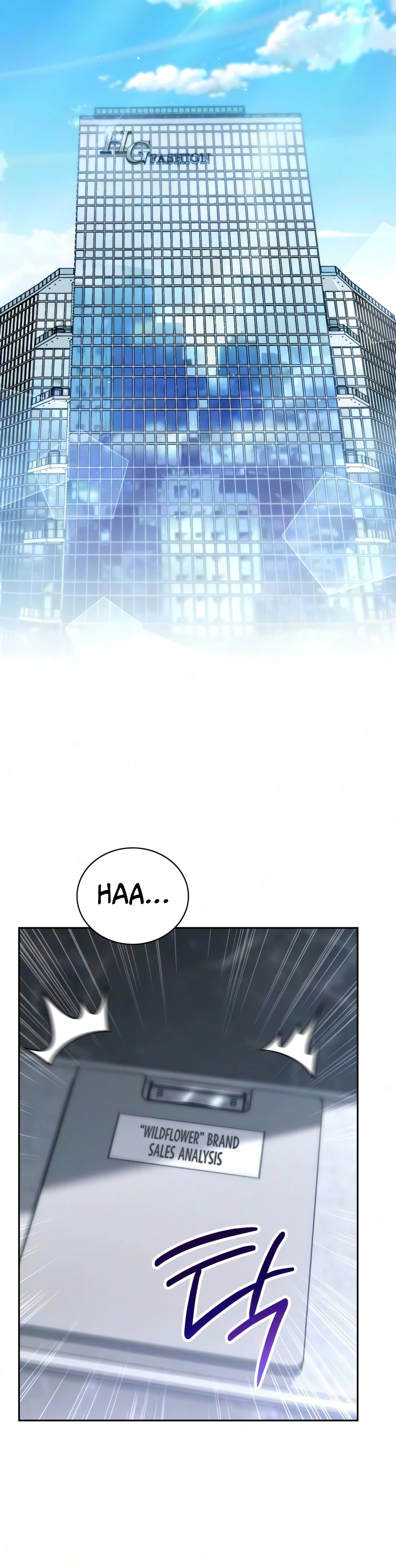A Wimp’s Strategy Guide to Conquer the Tower Chapter 32 83 image 012