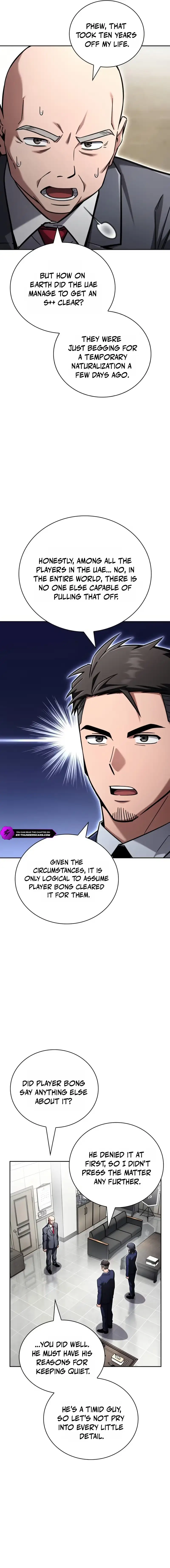 A Wimp’s Strategy Guide to Conquer the Tower Chapter 40 88 073c0cb97970