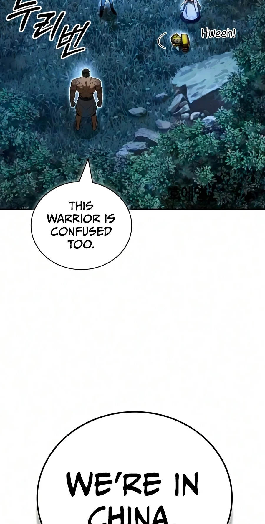 A Wimp’s Strategy Guide to Conquer the Tower Chapter 45 574 5770c6545cc0
