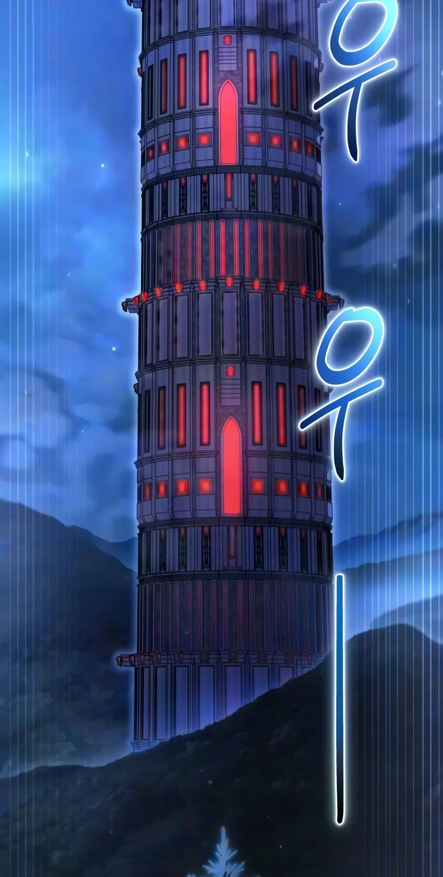 A Wimp’s Strategy Guide to Conquer the Tower Chapter 45 571 6f3accae2fdd