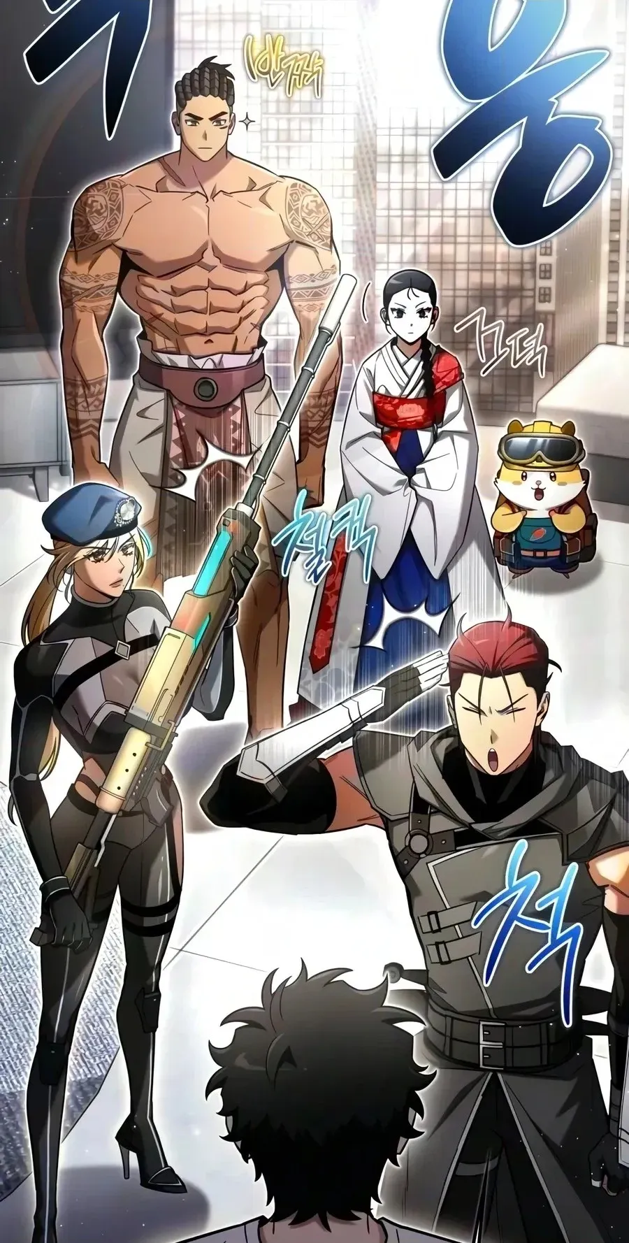 A Wimp’s Strategy Guide to Conquer the Tower Chapter 45 529 8c7749fecc72
