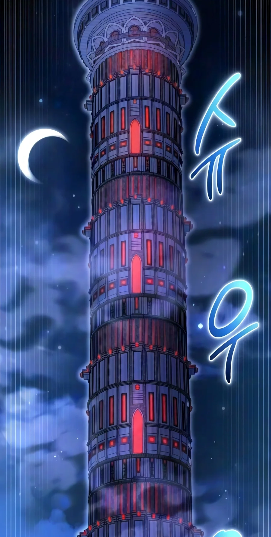 A Wimp’s Strategy Guide to Conquer the Tower Chapter 45 570 df44ed6224e0