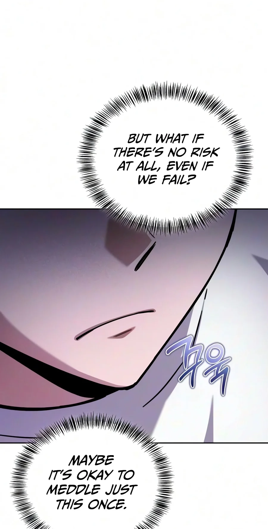 A Wimp’s Strategy Guide to Conquer the Tower Chapter 45 527 dfae1a63ada5