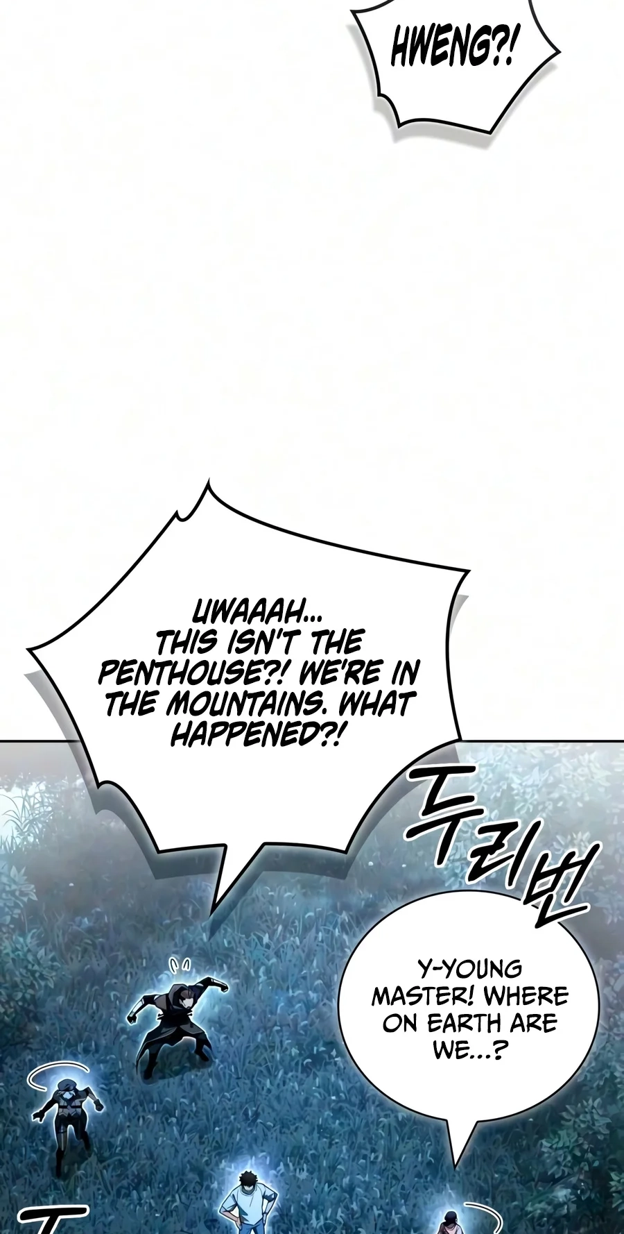A Wimp’s Strategy Guide to Conquer the Tower Chapter 45 573 f2fd15039b28