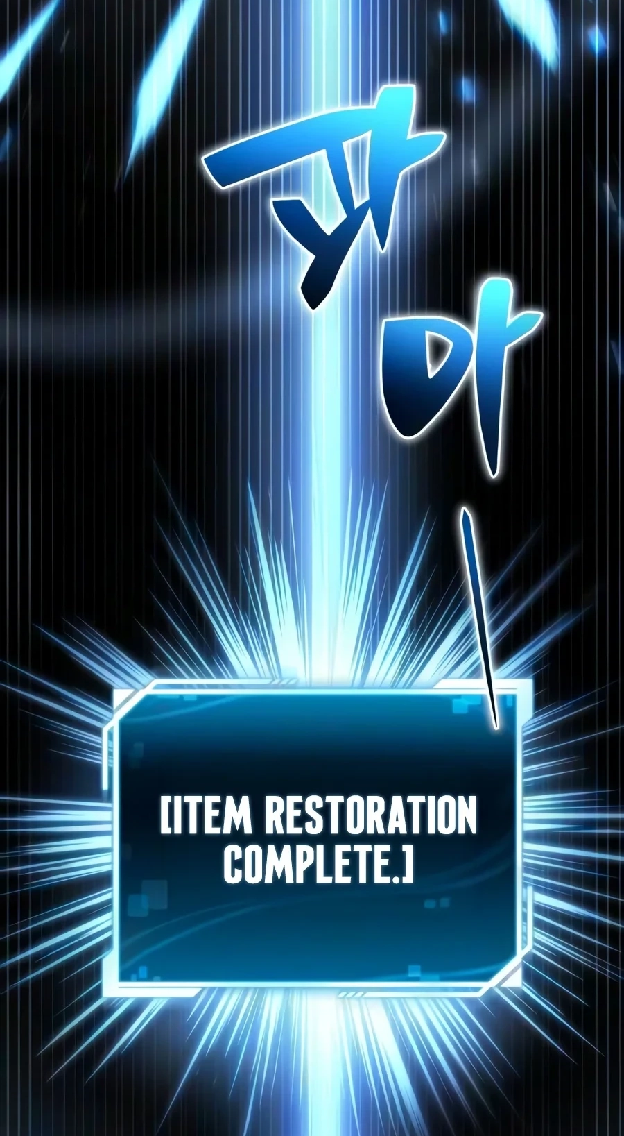 7dc89c2e0743
