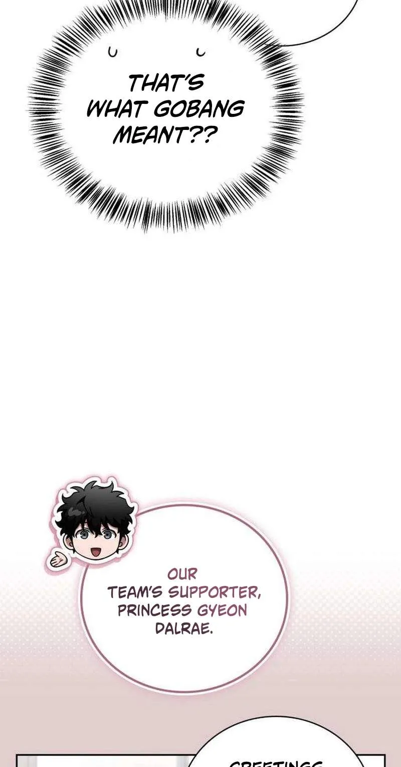 0fc2b2ef837c