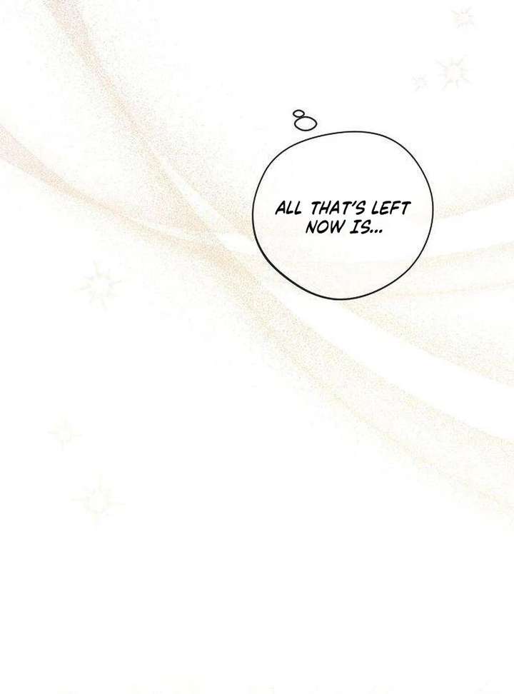 076