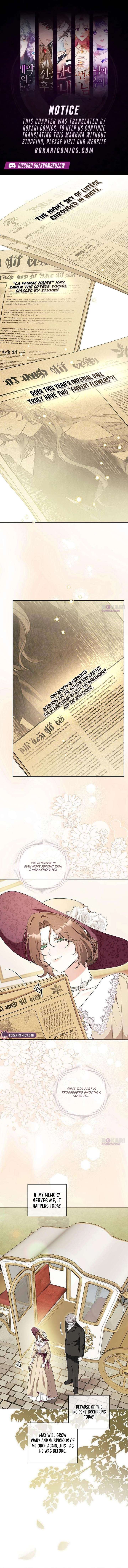 To Me, Who Does Not Love You Chapter 24 46 ch 24 1