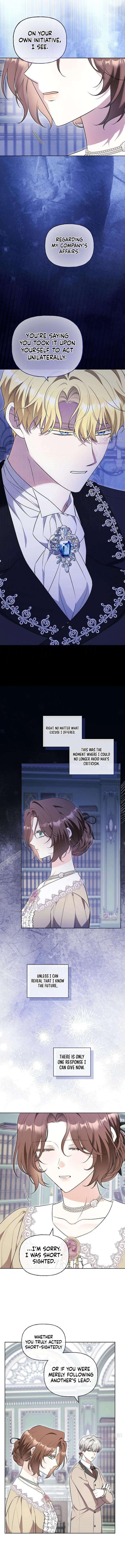 To Me, Who Does Not Love You Chapter 24 53 ch 24 8