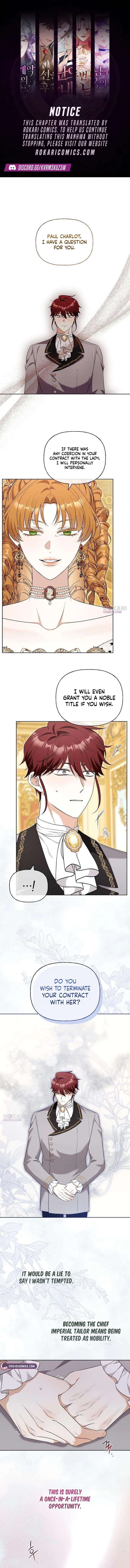 To Me, Who Does Not Love You Chapter 26 46 ch 26 1