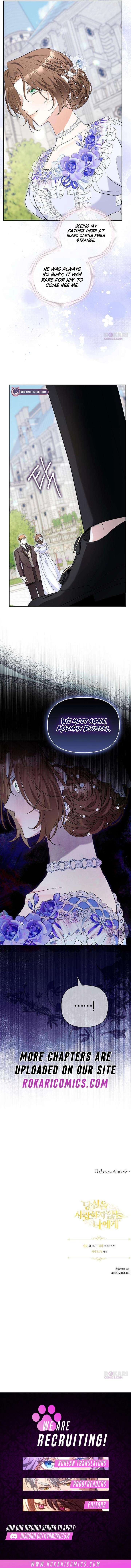 To Me, Who Does Not Love You Chapter 26 60 ch 26 15