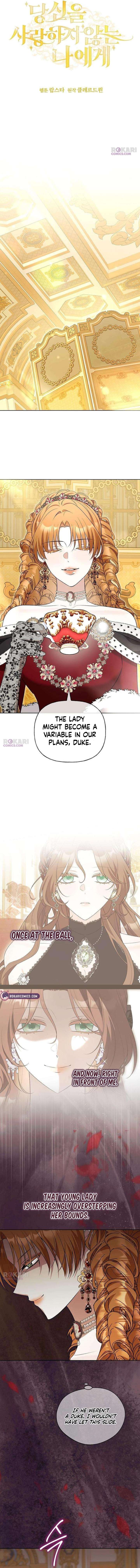 To Me, Who Does Not Love You Chapter 26 51 ch 26 6