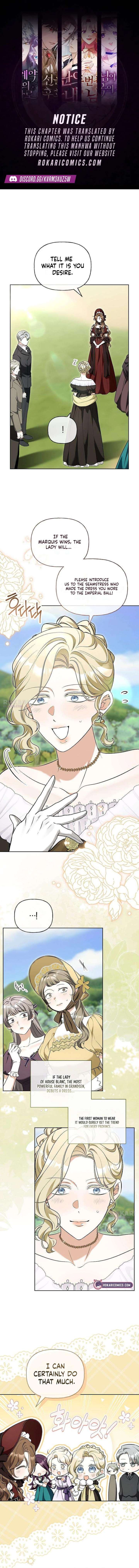 To Me, Who Does Not Love You Chapter 30 46 ch 30 1
