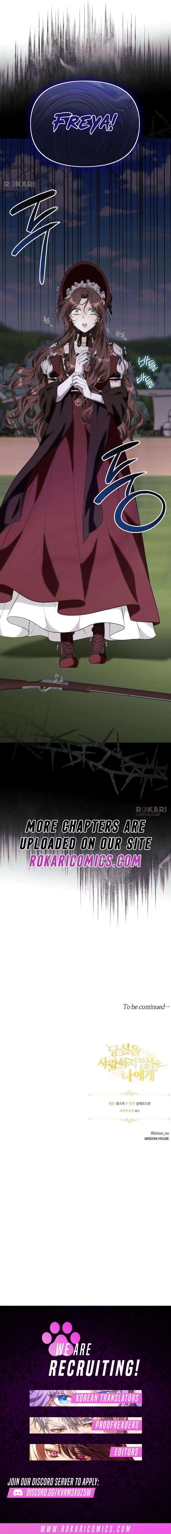 To Me, Who Does Not Love You Chapter 30 60 ch 30 15