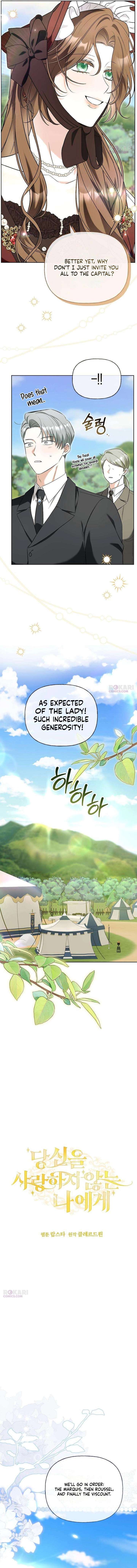 To Me, Who Does Not Love You Chapter 30 47 ch 30 2