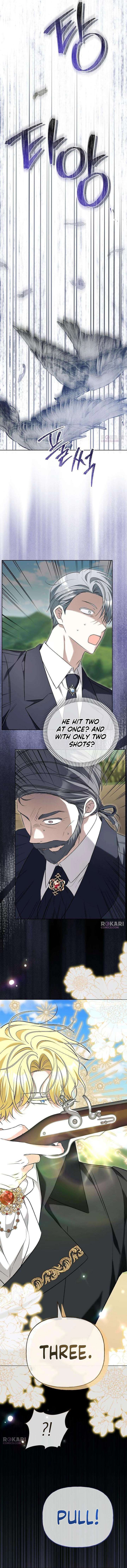 To Me, Who Does Not Love You Chapter 30 53 ch 30 8