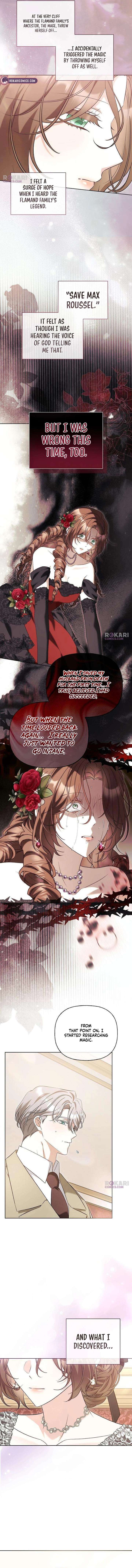 To Me, Who Does Not Love You Chapter 36 51 ch 36 12