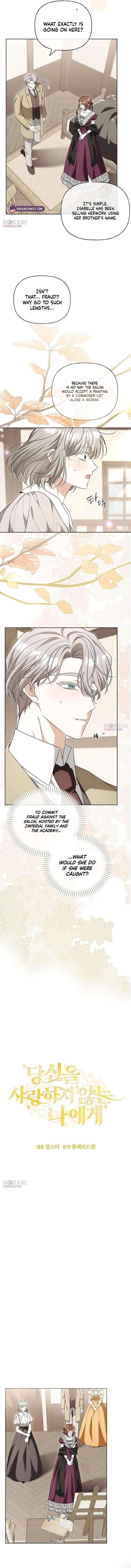 To Me, Who Does Not Love You Chapter 36 41 ch 36 2