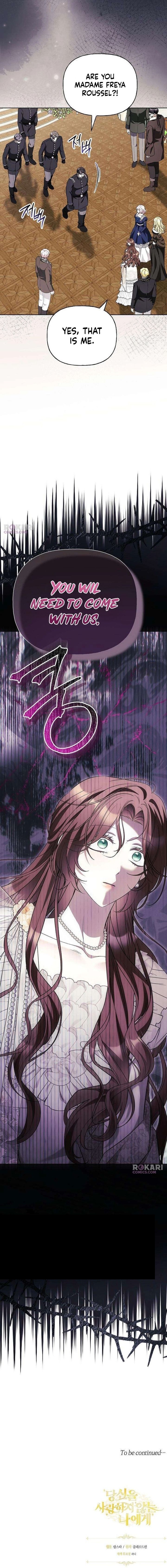 14 result