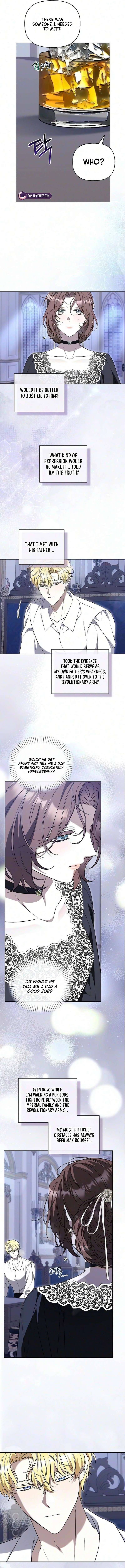 To Me, Who Does Not Love You Chapter 57 45 bd8fdfbf1795 6
