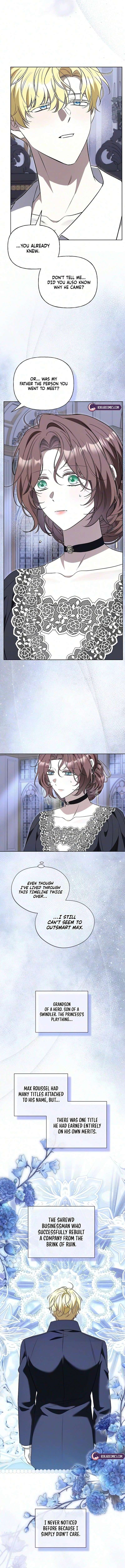 To Me, Who Does Not Love You Chapter 57 47 bfc239cdcd06 8