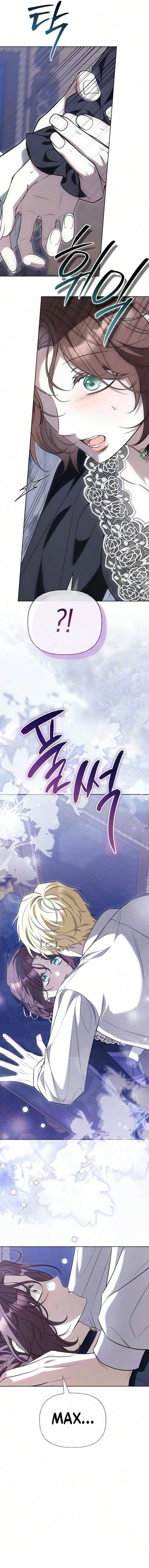 To Me, Who Does Not Love You Chapter 57 49 da04eebebf58 10
