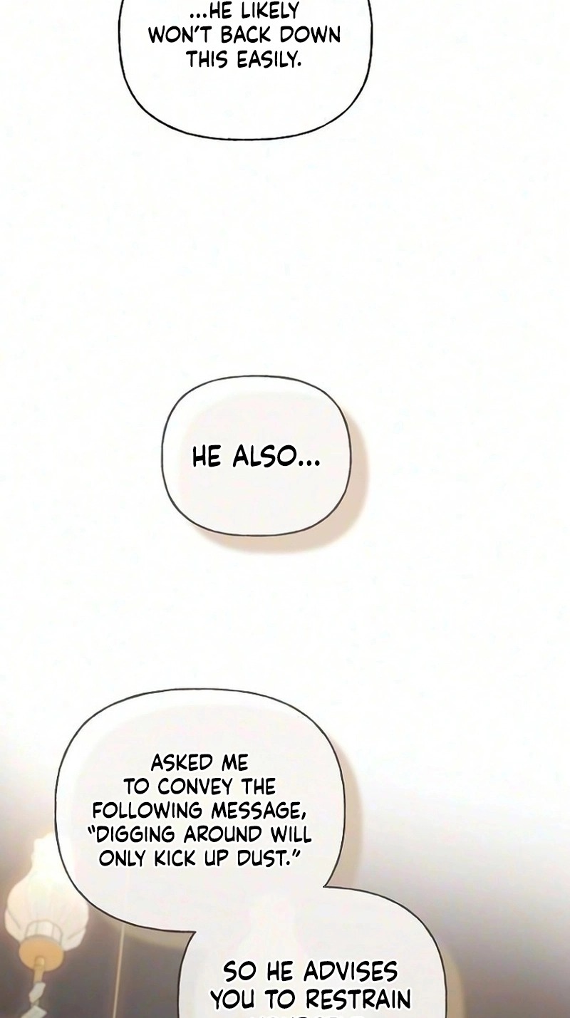To Me, Who Does Not Love You Chapter 60 287 1778a0afe3fa 22