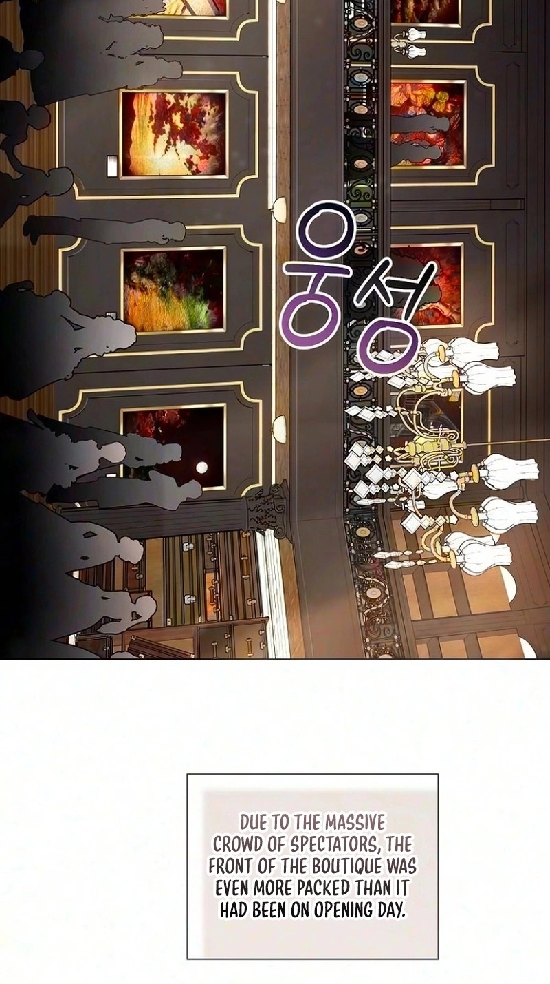 To Me, Who Does Not Love You Chapter 60 270 2d4b49237b01 5