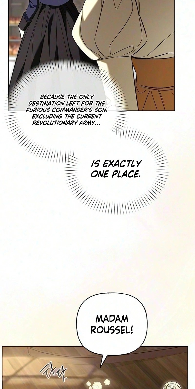 To Me, Who Does Not Love You Chapter 60 294 960867bd27aa 29